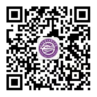 长沙轨道交通职业学院2026年高职单招章程